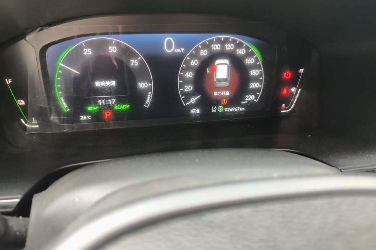 Used Honda CR-V 2023 2.0L eHEV Two-Wheel Drive Smart Edition Odometer Close Up