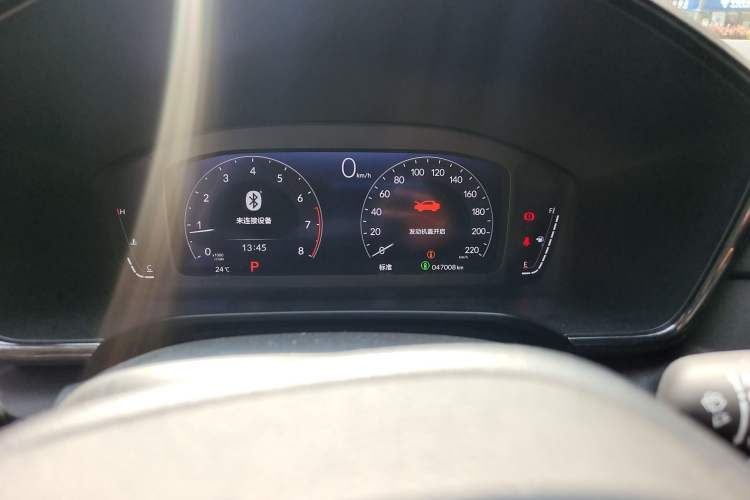 Used Honda CR-V 2023 240TURBO Two-Wheel Drive Smart Edition 5 Seats Odometer Close Up