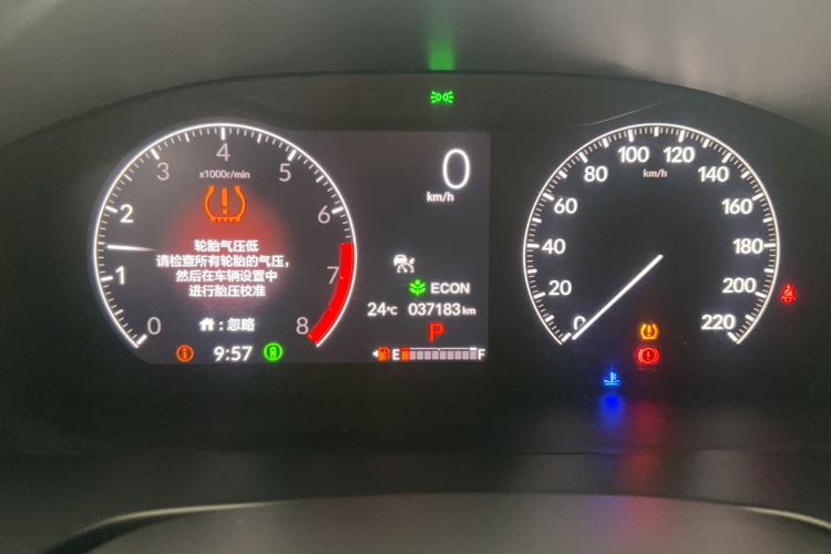 Used Honda CR-V 2023 240TURBO Two-Wheel Drive FENGSHANG Edition 7 Seats Odometer Close Up