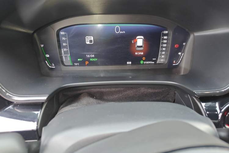 Used Honda CR-V 2023 2.0L eHEV Two-Wheel Drive Smart Edition Odometer Close Up