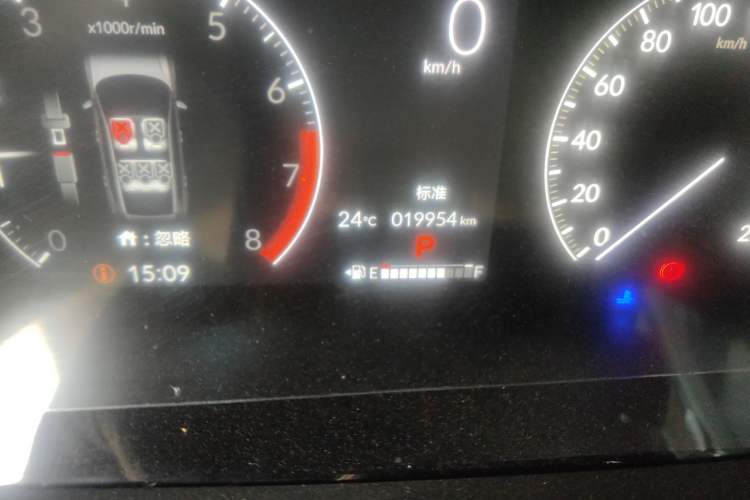 Used Honda CR-V 2023 240TURBO Two-Wheel Drive Active Version 5 Seats Odometer Close Up
