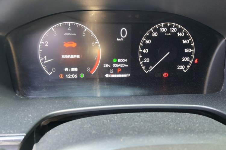 Used Honda CR-V 2023 240TURBO Two-Wheel Drive FENGSHANG Edition 5 Seats Odometer Close Up
