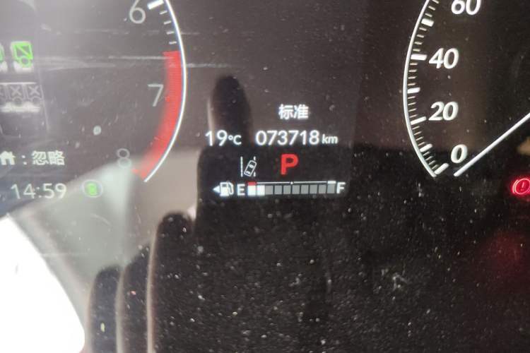 Used Honda CR-V 2023 240TURBO Two-Wheel Drive FENGSHANG Edition 5 Seats Odometer Close Up