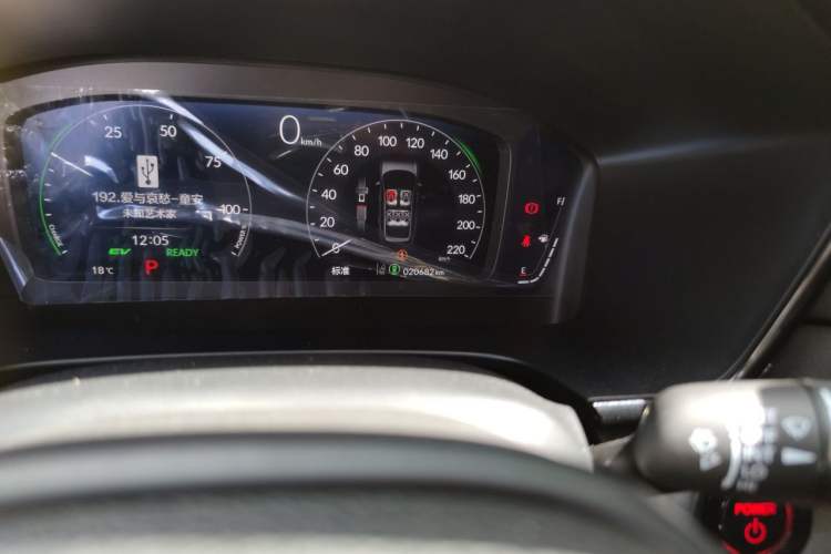 Used Honda CR-V 2023 2.0L eHEV Two-Wheel Drive Smart Edition Odometer Close Up