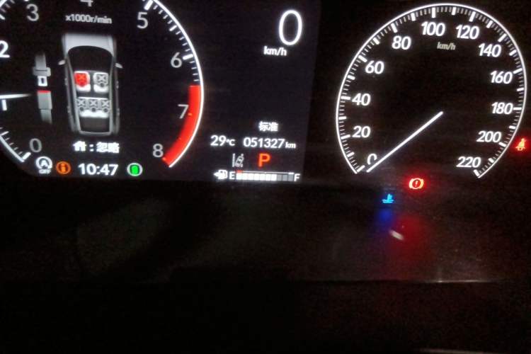 Used Honda CR-V 2023 240TURBO Two-Wheel Drive FENGSHANG Edition 5 Seats Odometer Close Up
