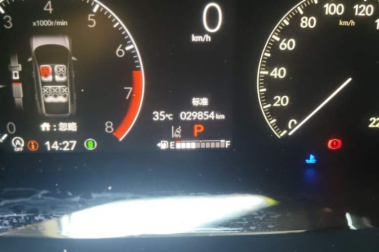 Used Honda CR-V 2023 240TURBO Two-Wheel Drive FENGSHANG Edition 5 Seats Odometer Close Up
