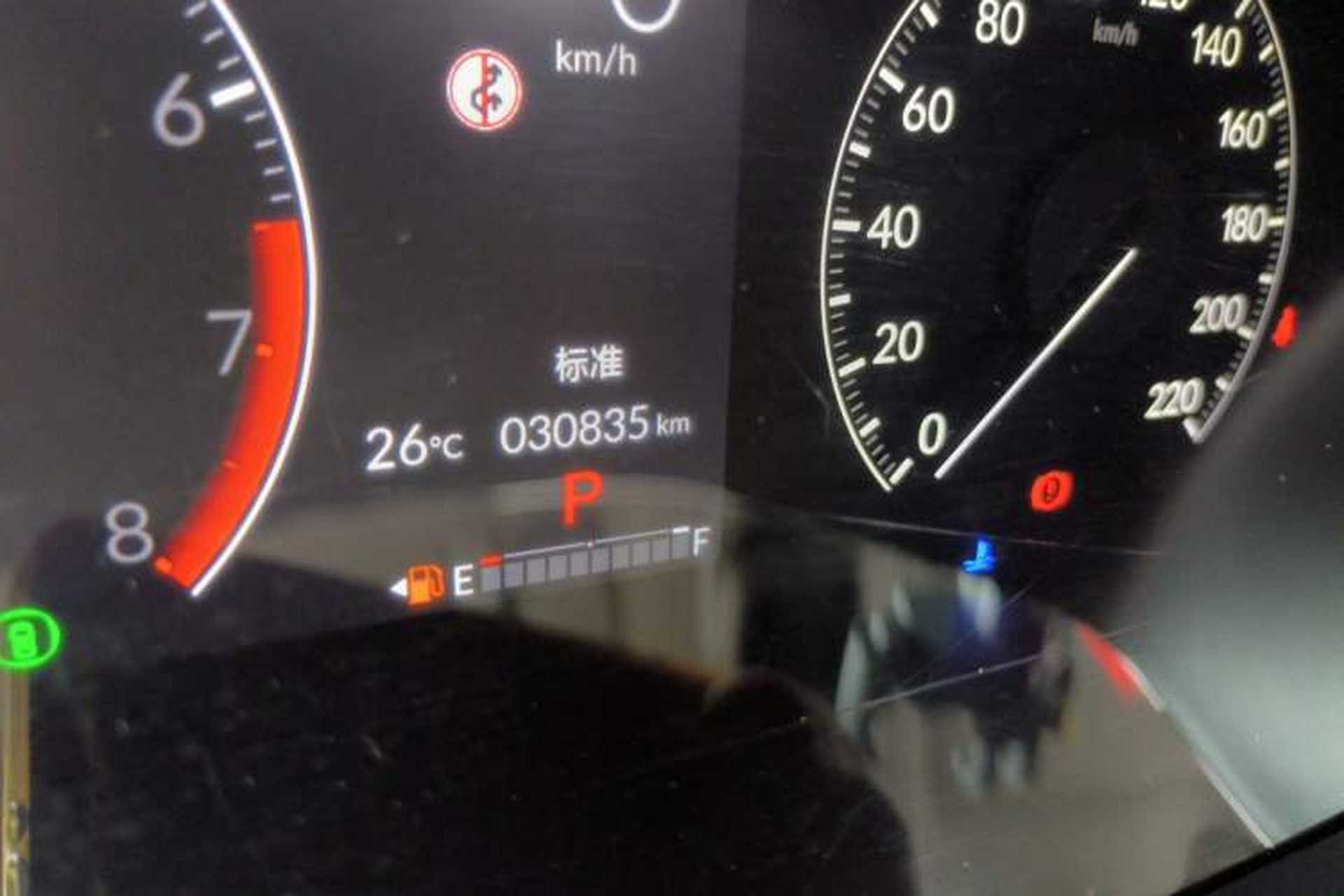 Used Honda CR-V 2023 240TURBO Two-Wheel Drive FENGSHANG Edition 5 Seats Odometer Close Up