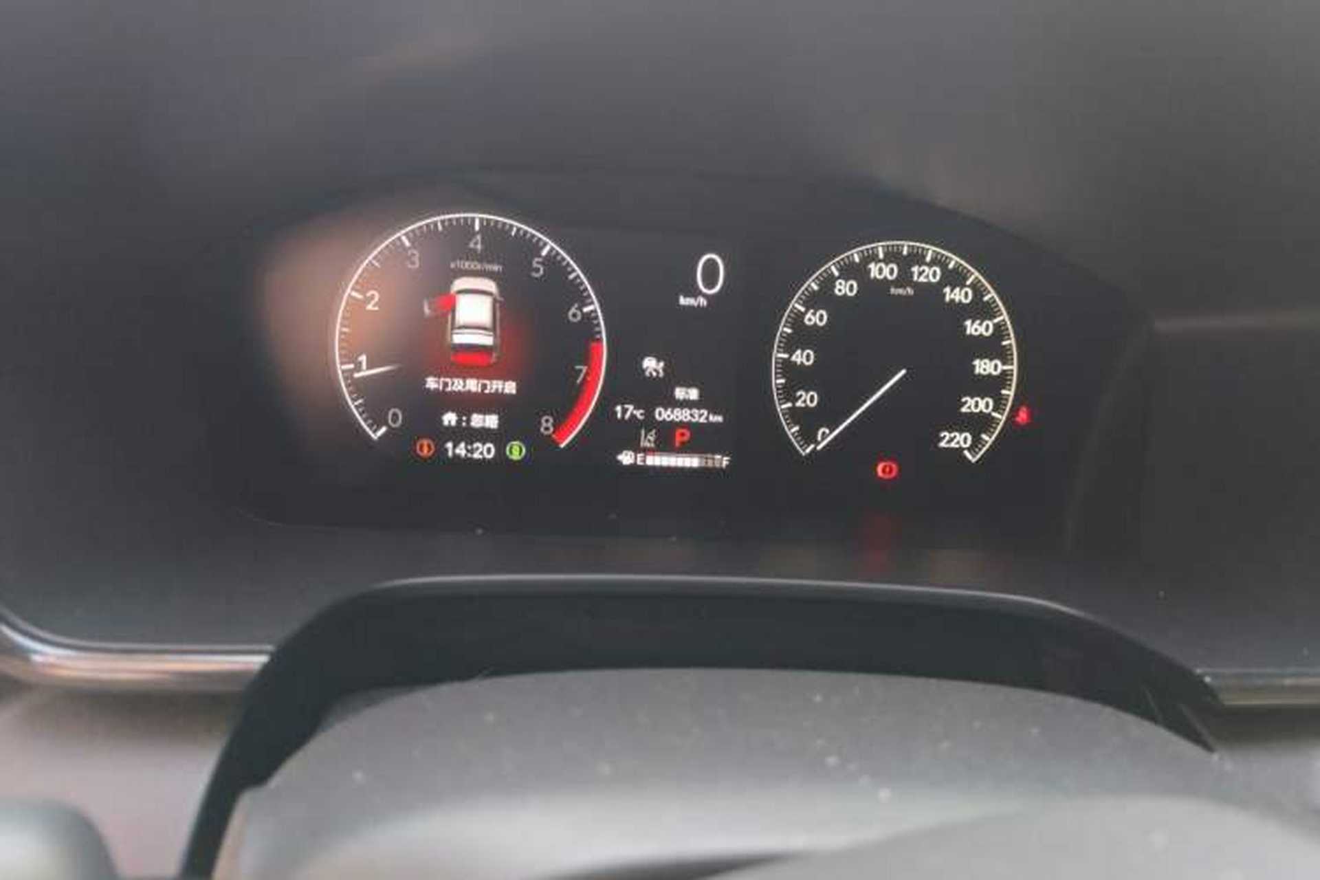 Used Honda CR-V 2023 240TURBO Two-Wheel Drive FENGSHANG Edition 7 Seats Odometer Close Up