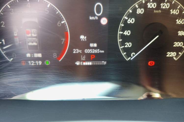 Used Honda CR-V 2023 240TURBO Two-Wheel Drive FENGSHANG Edition 5 Seats Odometer Close Up