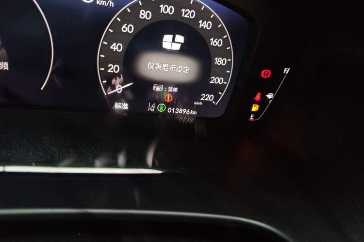 Used Honda CR-V 2023 240TURBO Two-Wheel Drive Deluxe Edition 7 Seats Odometer Close Up