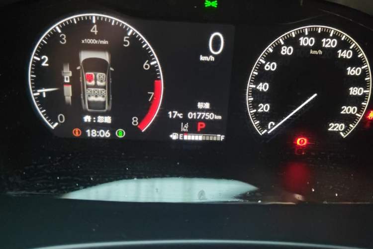 Used Honda CR-V 2023 240TURBO Two-Wheel Drive FENGSHANG Edition 5 Seats Odometer Close Up