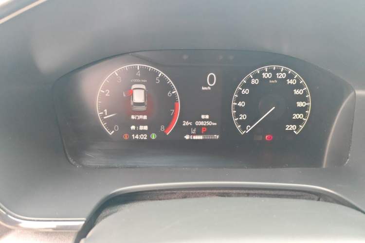 Used Honda CR-V 2023 240TURBO Two-Wheel Drive FENGSHANG Edition 5 Seats Odometer Close Up