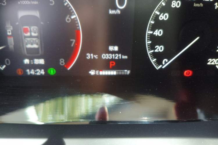 Used Honda CR-V 2023 240TURBO Two-Wheel Drive FENGSHANG Edition 5 Seats Odometer Close Up