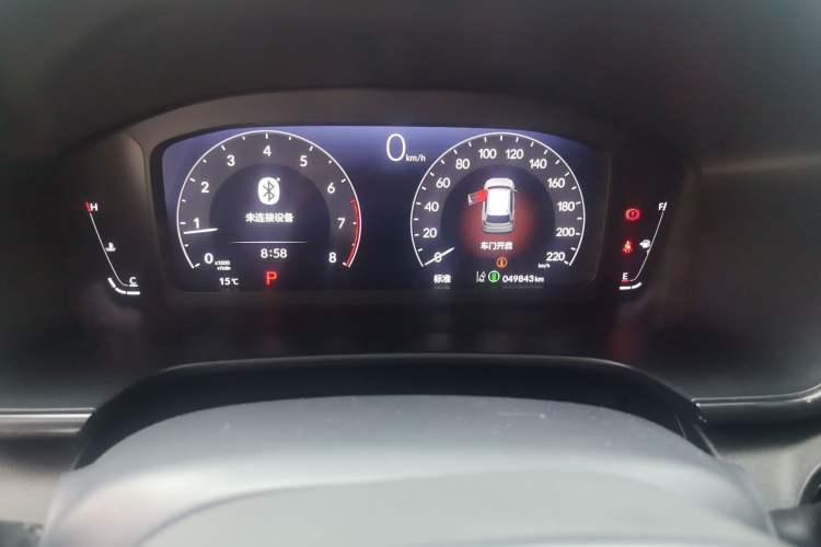 Used Honda CR-V 2023 240TURBO Two-Wheel Drive Smart Edition 5 Seats Odometer Close Up