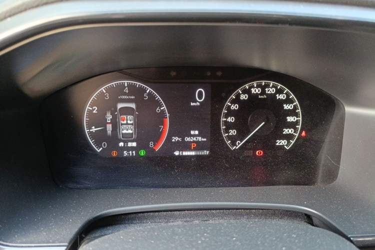 Used Honda CR-V 2023 240TURBO Two-Wheel Drive FENGSHANG Edition 5 Seats Odometer Close Up