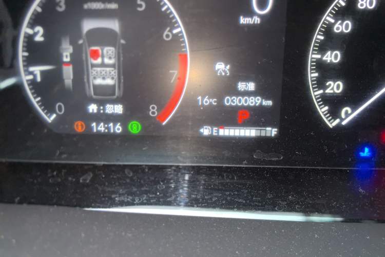 Used Honda CR-V 2023 240TURBO Two-Wheel Drive FENGSHANG Edition 5 Seats Odometer Close Up