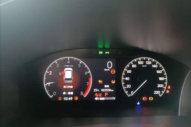 Used Honda CR-V 2023 240TURBO Two-Wheel Drive FENGSHANG Edition 5 Seats Odometer Close Up