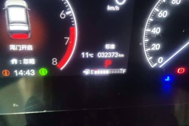 Used Honda CR-V 2023 240TURBO Two-Wheel Drive FENGSHANG Edition 5 Seats Odometer Close Up