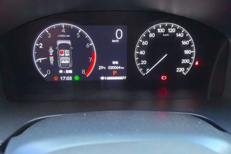 Used Honda CR-V 2023 240TURBO Two-Wheel Drive FENGSHANG Edition 5 Seats Odometer Close Up