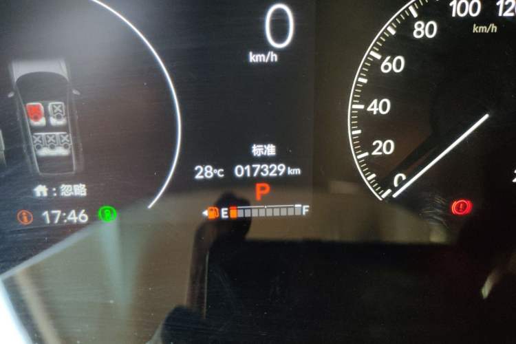 Used Honda CR-V 2023 240TURBO Two-Wheel Drive FENGSHANG Edition 5 Seats Odometer Close Up