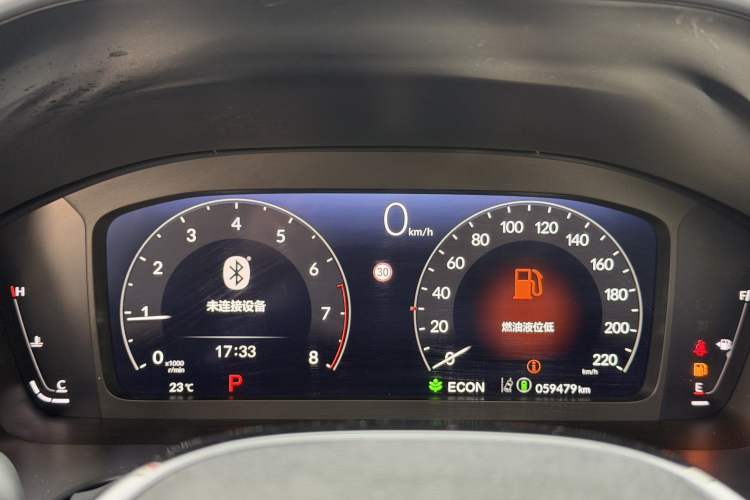 Used Honda CR-V 2023 240TURBO Four-Wheel Drive Prestige Edition 5 Seats Odometer Close Up