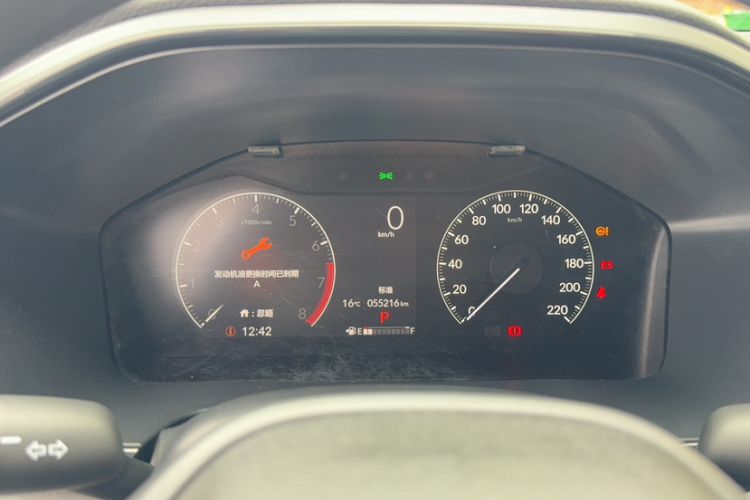 Used Honda CR-V 2023 240TURBO Two-Wheel Drive Active Version 5 Seats Odometer Close Up