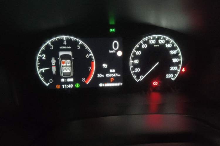 Used Honda CR-V 2023 240TURBO Two-Wheel Drive FENGSHANG Edition 5 Seats Odometer Close Up