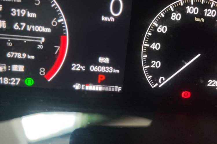 Used Honda CR-V 2023 240TURBO Two-Wheel Drive FENGSHANG Edition 7 Seats Odometer Close Up