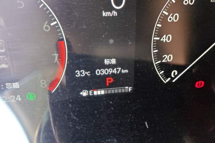 Used Honda CR-V 2023 240TURBO Two-Wheel Drive FENGSHANG Edition 5 Seats Odometer Close Up