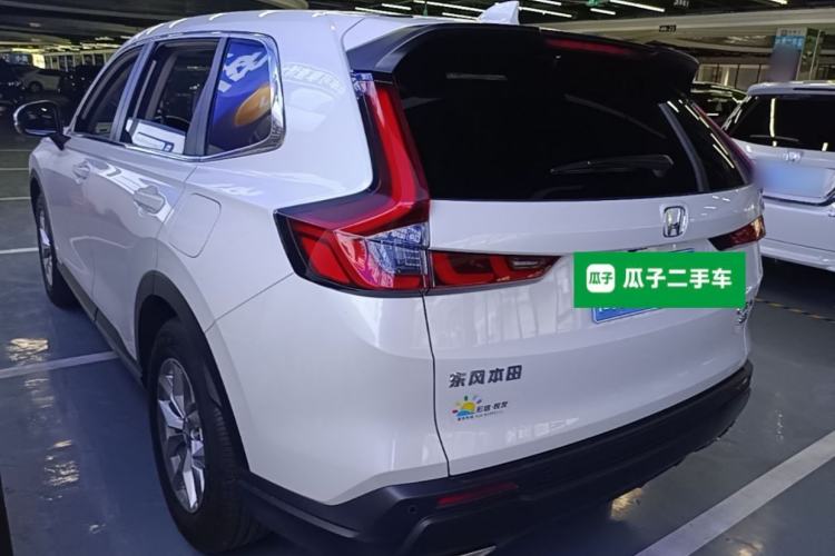 Used Honda CR-V 2023 240TURBO Two-Wheel Drive FENGSHANG Edition 5 Seats Rear Left 45 Deg