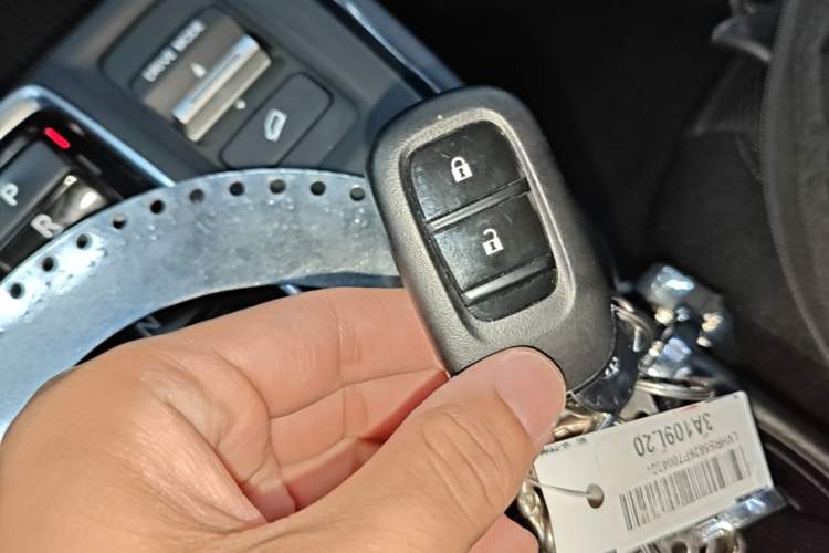 Used Honda CR-V 2023 2.0L eHEV Two-Wheel Drive Smart Edition Vehicle Key