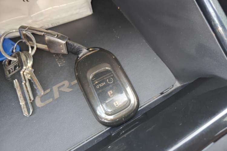 Used Honda CR-V 2023 2.0L eHEV Two-Wheel Drive Smart Edition Vehicle Key