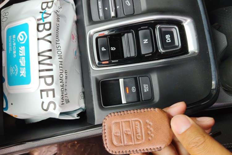 Used Honda CR-V 2023 2.0L eHEV Two-Wheel Drive Smart Edition Vehicle Key