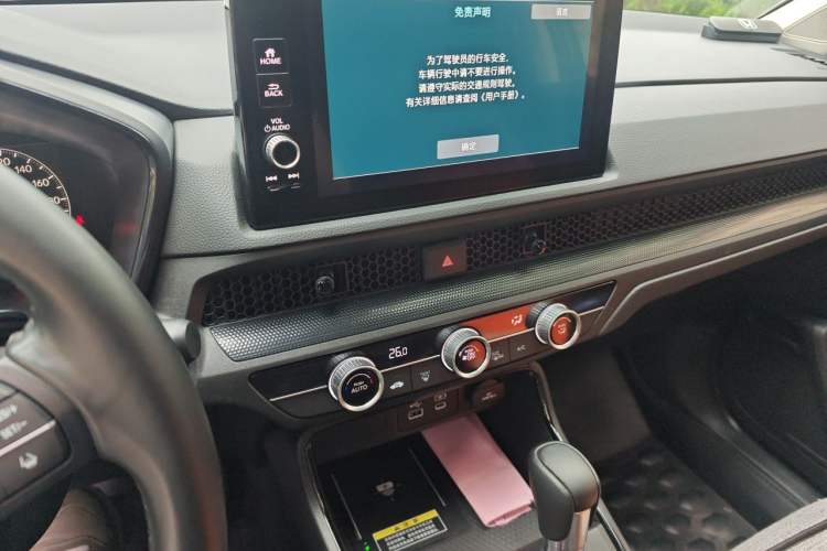 Used Honda CR-V 2024 240TURBO Two-Wheel-Drive FENGSHANG Edition 5 Seats Audio And AC Panel