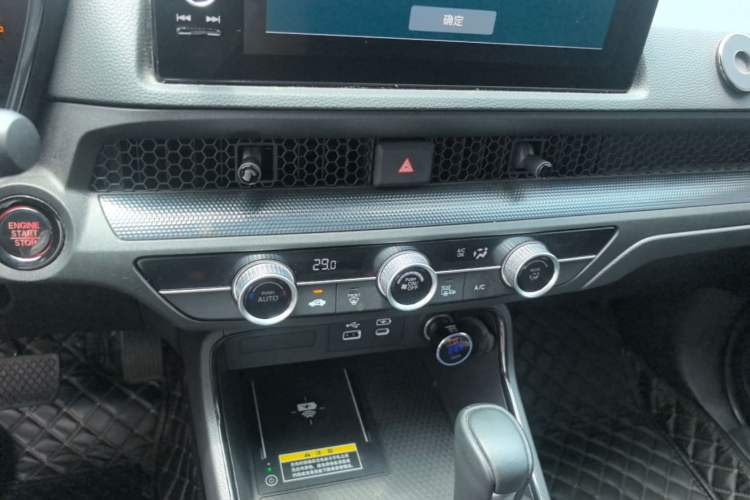 Used Honda CR-V 2024 240TURBO Two-Wheel-Drive FENGSHANG Edition 5 Seats Audio And AC Panel