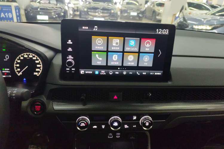 Used Honda CR-V 2024 240TURBO Two-Wheel-Drive FENGSHANG Edition 5 Seats Audio And AC Panel