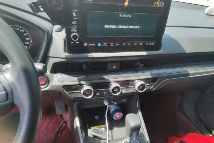Used Honda CR-V 2024 240TURBO Two-Wheel-Drive FENGSHANG Edition 5 Seats Audio And AC Panel