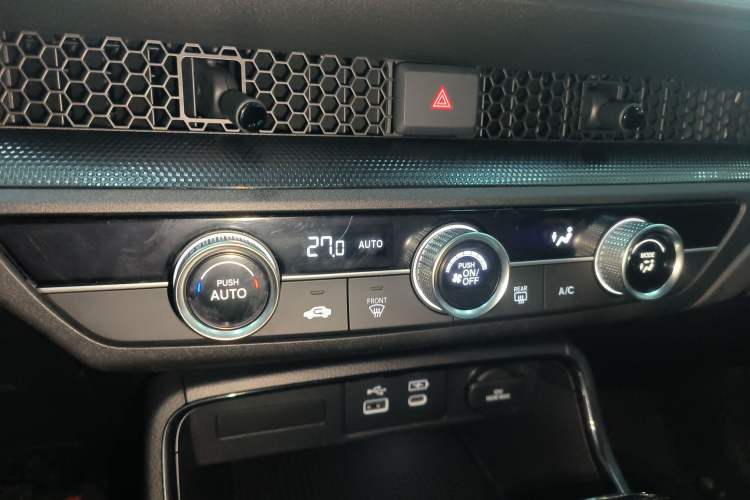 Used Honda CR-V 2024 240TURBO Two-Wheel-Drive Active Version 5 Seats Audio And AC Panel