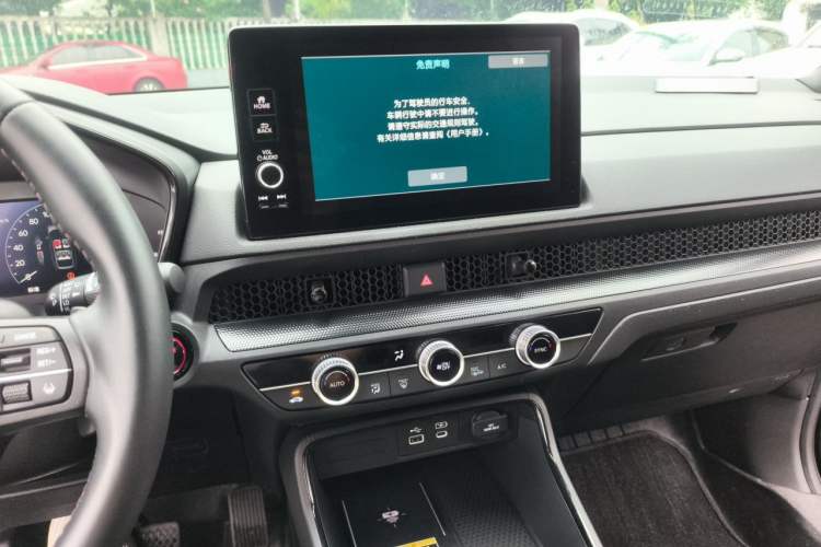 Used Honda CR-V 2024 2.0L eHEV Two-Wheel Drive Smart Edition Audio And AC Panel