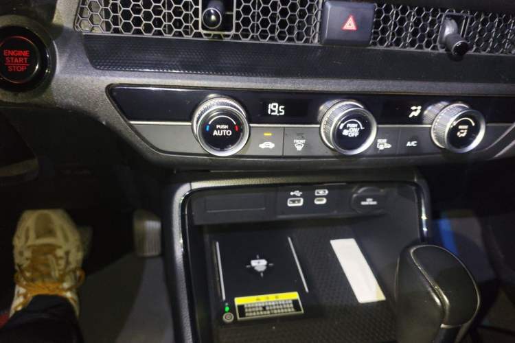 Used Honda CR-V 2024 240TURBO Two-Wheel-Drive FENGSHANG Edition 5 Seats Audio And AC Panel