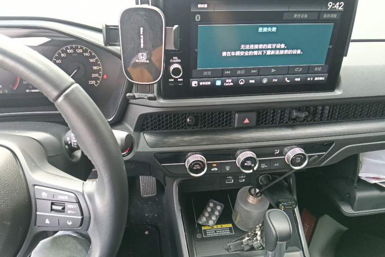Used Honda CR-V 2024 240TURBO Two-Wheel-Drive FENGSHANG Edition 7 Seats Audio And AC Panel