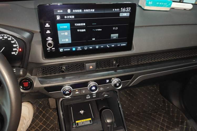 Used Honda CR-V 2024 240TURBO Two-Wheel-Drive FENGSHANG Edition 5 Seats Audio And AC Panel