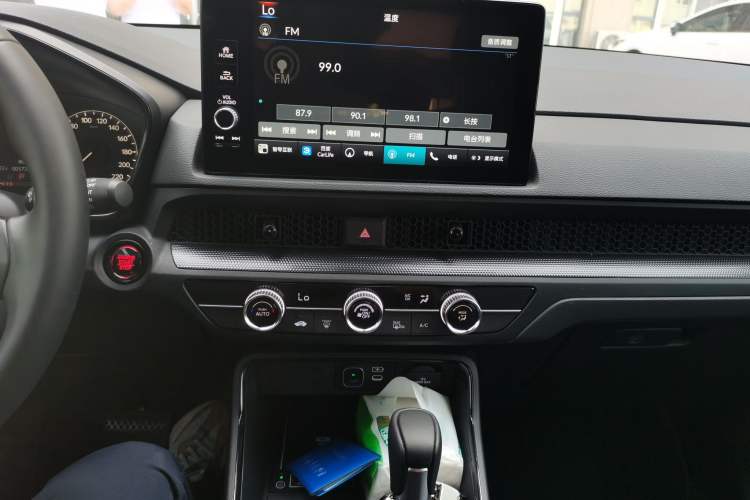 Used Honda CR-V 2024 240TURBO Two-Wheel-Drive FENGSHANG Edition 5 Seats Audio And AC Panel
