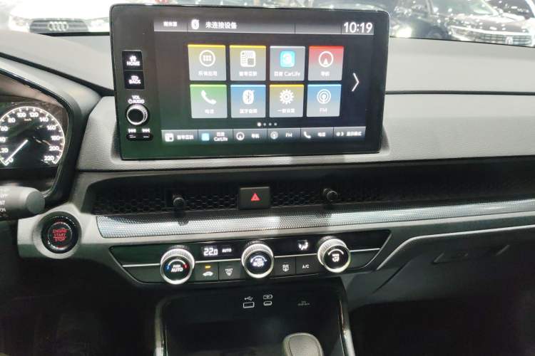 Used Honda CR-V 2024 240TURBO Two-Wheel-Drive Active Version 5 Seats Audio And AC Panel