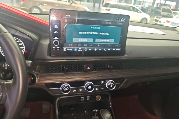 Used Honda CR-V 2024 240TURBO Two-Wheel-Drive FENGSHANG Edition 7 Seats Audio And AC Panel
