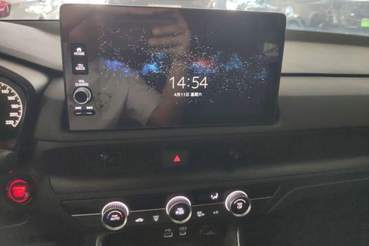 Used Honda CR-V 2024 240TURBO Two-Wheel-Drive FENGSHANG Edition 5 Seats Audio And AC Panel