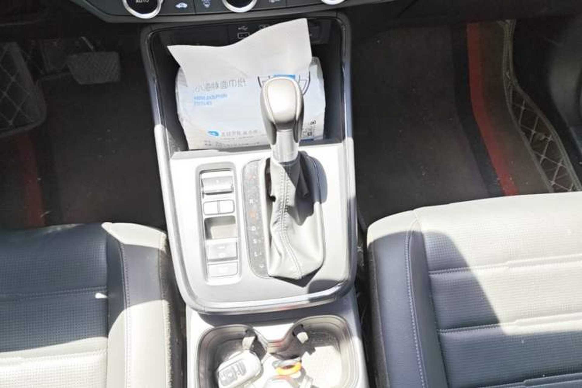 Used Honda CR-V 2024 240TURBO Two-Wheel-Drive FENGSHANG Edition 5 Seats Gear Lever