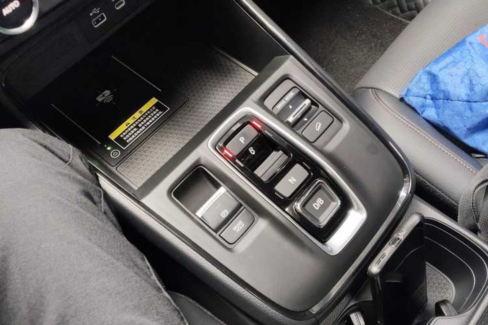 Used Honda CR-V 2024 2.0L eHEV Two-Wheel Drive Smart Edition Gear Lever