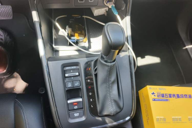 Used Honda CR-V 2024 240TURBO Two-Wheel-Drive FENGSHANG Edition 5 Seats Gear Lever