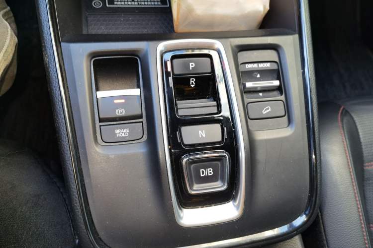 Used Honda CR-V 2024 2.0L eHEV Two-Wheel Drive Smart Edition Gear Lever